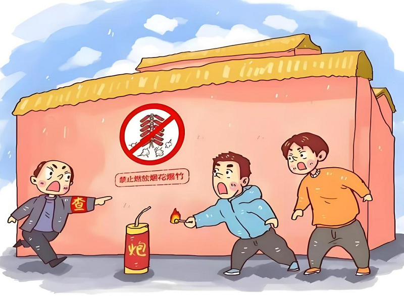 這一份春節安全溫馨提示一定要看！！！