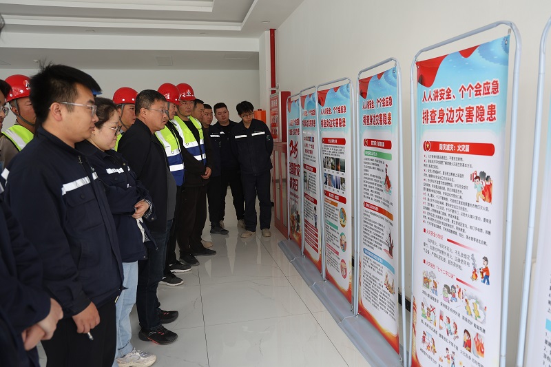 神木恒穩(wěn)公司開展防災減災主題宣傳活動