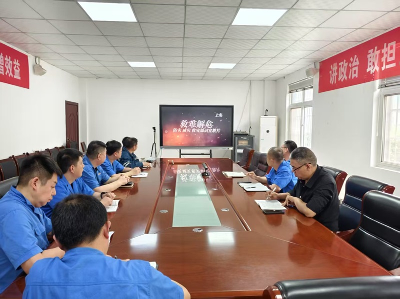 賽柯瑞思公司:“三位一體”筑牢防災減災安全網(wǎng)