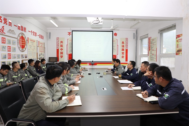 黃陵公司召開2026年度全面預算編制工作部署會