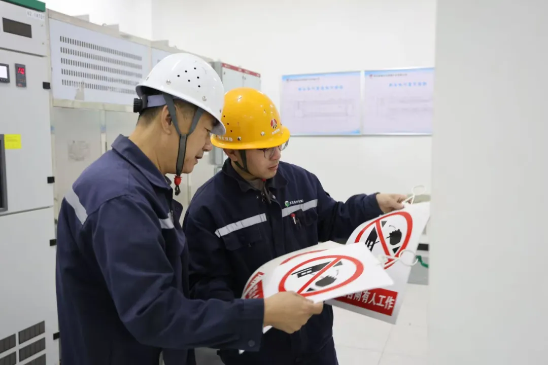 神木恒穩公司:沖刺四季度 打贏收官戰